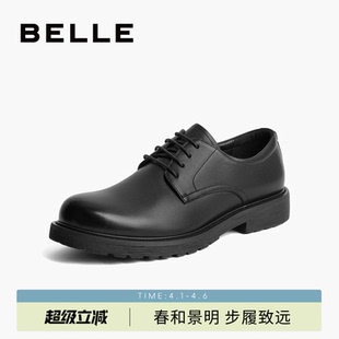 黑色德比真皮增高新郎婚鞋 百丽男士 A1208CM3 新款 夏季 商务正装 皮鞋