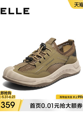 百丽男士大网面镂空休闲板鞋男夏季新款外穿透气凉鞋子8UT01BM5