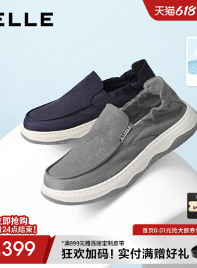 百丽夏季网孔透气休闲布鞋男26新款厚底增高一脚蹬爸爸鞋9BM01BM6