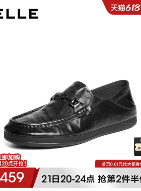 百丽男士一脚蹬休闲商务乐福鞋2026春季新款牛皮两穿皮鞋A2302AM6