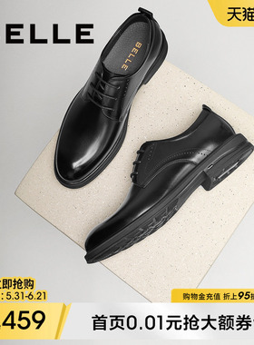 百丽男士休闲商务正装皮鞋春季新款牛皮软底通勤新郎婚鞋A2066CM5
