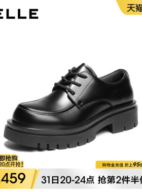 明星同款百丽男士商务休闲皮鞋男26新款通勤增高厚底德比鞋A2310