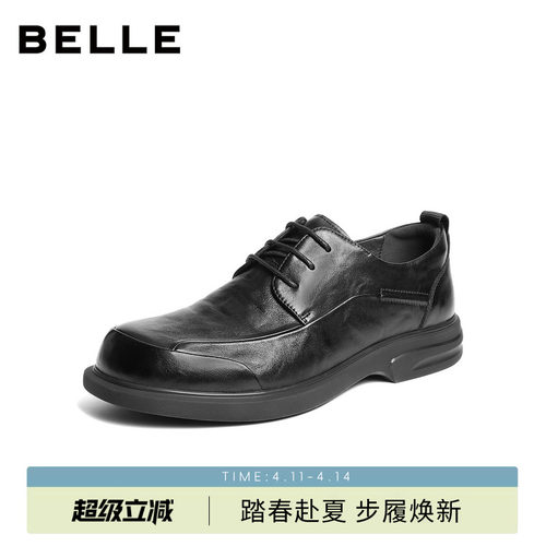 百丽男士休闲商务皮鞋男春季新款