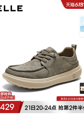 百丽男士打孔透气休闲鞋26夏季新款轻盈厚底增高套脚布鞋9CE01BM6