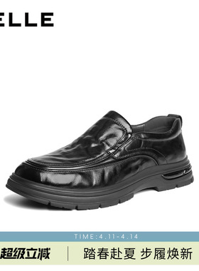 百丽男士一脚蹬休闲商务皮鞋男26春季新款牛皮全黑公务鞋L6021AM6