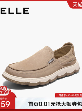 父亲节礼物百丽男士休闲透气布鞋夏季厚底一脚蹬懒人爸爸鞋8RW01