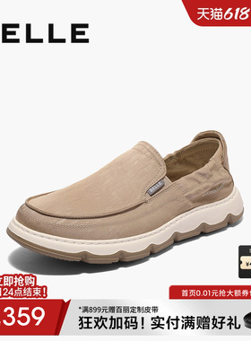 百丽男士休闲透气布鞋夏季新款厚底一脚蹬懒人爸爸鞋子8RW01BM5