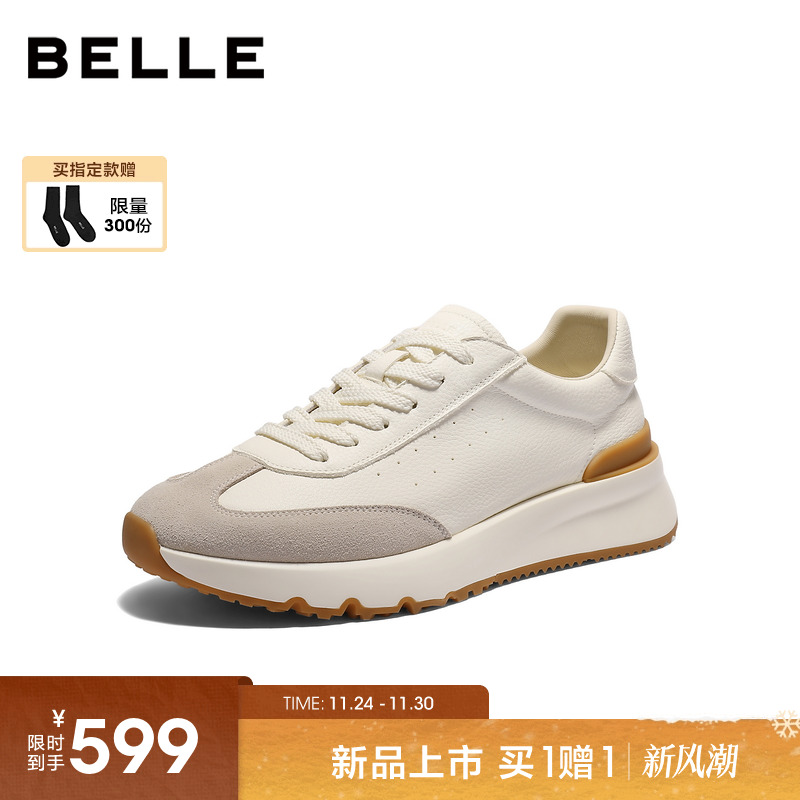 百丽厚底增高运动阿甘德训板鞋