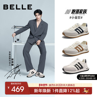 张凌赫同款百丽小金甘男鞋冬季增高休闲德训阿甘板鞋加绒8PT01AM5