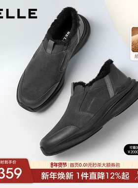 百丽男士厚底休闲健步运动鞋男25冬季新款加绒棉鞋懒人鞋A2227DM5