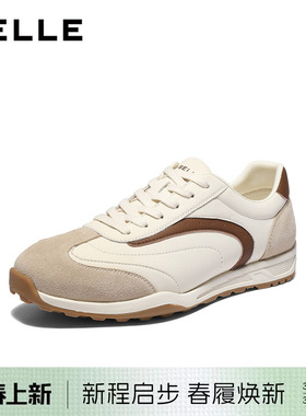 百丽男士慢跑休闲运动跑步阿甘德训鞋男2026春季新款撞色A2311AM6