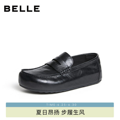 百丽男士休闲乐福皮鞋男