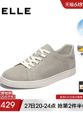 百丽男鞋透气小白鞋子夏季新款百搭休闲运动跑步板鞋软底8SC01BM5