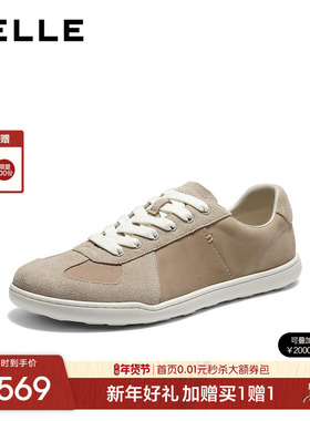 百丽时尚简约休闲板鞋男2026新款夏季牛皮舒适潮搭德训鞋D7B04BM6