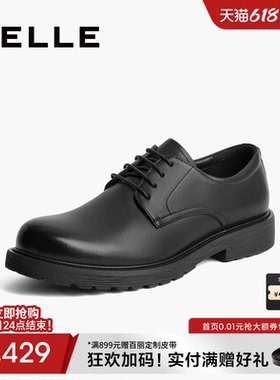 百丽男士商务正装皮鞋夏季新款黑色德比真皮增高新郎婚鞋A1208CM3