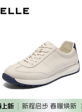 百丽男士小白鞋春季新款牛皮革休闲德训运动阿甘板鞋软底8SY01BM5