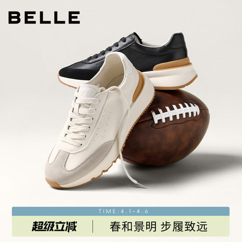 百丽厚底增高运动阿甘德训板鞋