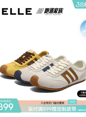 百丽跑道男士秋季德训阿甘运动跑步鞋男新款软底休闲鞋子8TM01CM5