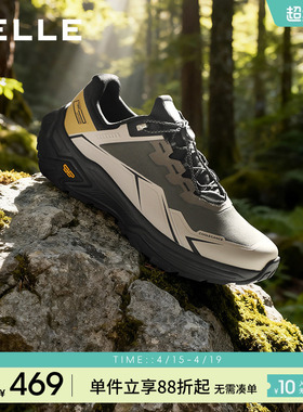 百丽男士厚底增高网面休闲运动健步鞋男26春新户外徒步鞋8ZP01AM6