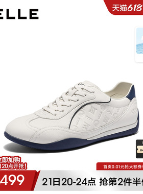 百丽时尚休闲小白鞋男2026新夏商场款板鞋网孔透气德训鞋9CF01BM6
