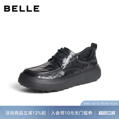 百丽男士休闲商务皮鞋男