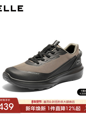 百丽男士休闲厚底增高健步运动鞋男25秋季新款户外登山鞋L6015CM5