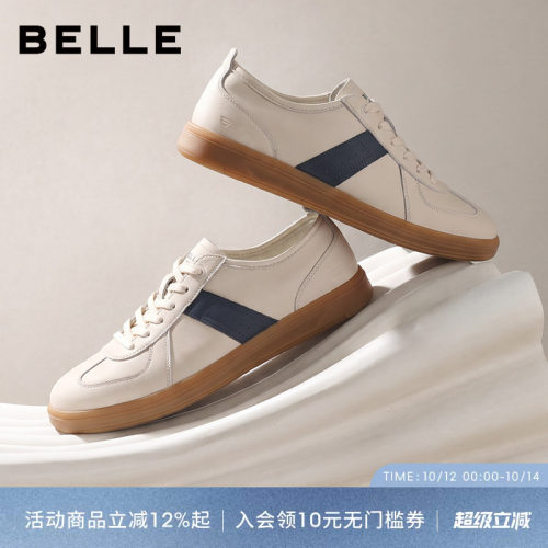 百丽男士条纹撞色休闲阿甘德训鞋