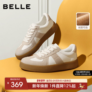 张凌赫同款百丽午逅厚底休闲德训鞋男小白鞋秋增高加绒板鞋A1703C