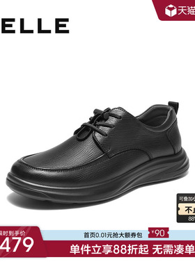 百丽男士舒适厚底休闲商务皮鞋子男春季新款款羊皮革软底8XG01CM5