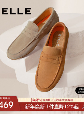 明星同款百丽休闲商务皮鞋男秋季新款一脚蹬乐福鞋豆豆鞋8HH01BM4