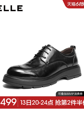 百丽男士厚底德比休闲商务皮鞋男26春新款牛皮上班通勤鞋8ZN01AM6