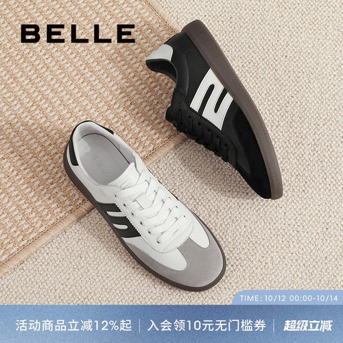百丽复古德训商场同款舒适休闲鞋