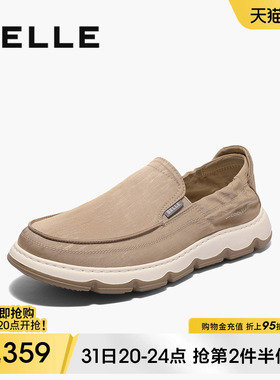 百丽男士休闲透气布鞋夏季新款厚底一脚蹬懒人爸爸鞋子8RW01BM5