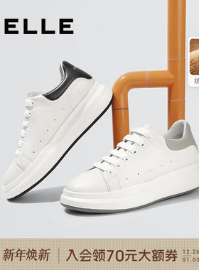 百丽男士休闲真皮商务小白鞋冬季运动鞋厚底增高板鞋加绒A0615AM2