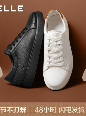 百丽男士时尚百搭小白鞋男2026春季新款舒适黑色休闲板鞋8YK01AM6