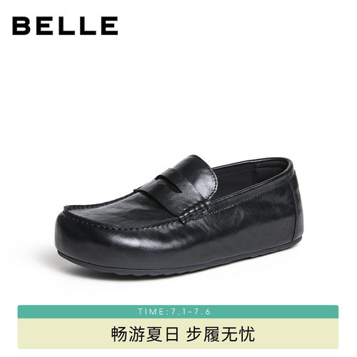 百丽男士休闲乐福皮鞋男