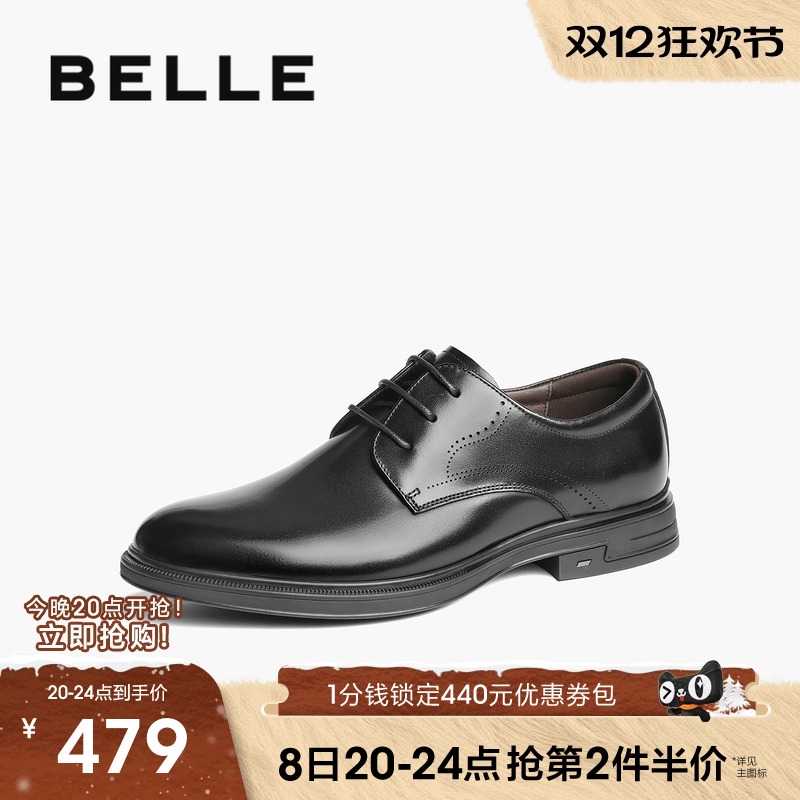 百丽绅士商务鞋男士2025