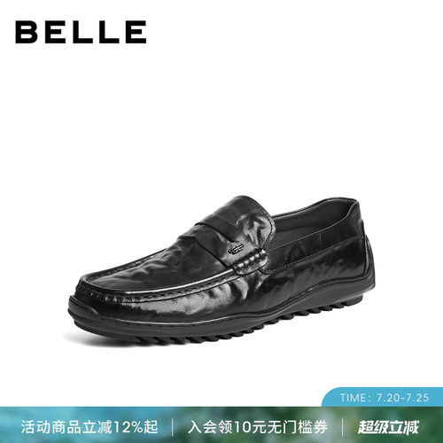 百丽一脚蹬休闲皮鞋商务乐福鞋男