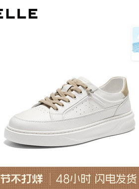 百丽男士时尚百搭小白鞋男2026夏季新款打孔透气休闲板鞋9BJ01BM6