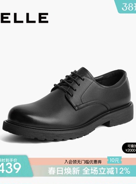 百丽男士商务正装皮鞋秋季新款黑色德比真皮增高新郎婚鞋A1208CM3