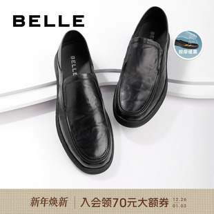 牛皮革一脚蹬套脚商务软底鞋 百丽男士 新款 男秋季 7XM02BM3 休闲皮鞋