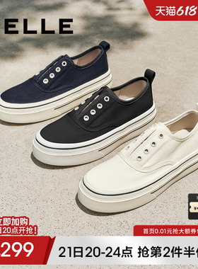 百丽航海家男士小白板鞋男夏季新款一脚蹬休闲透气帆布鞋A2148CM5