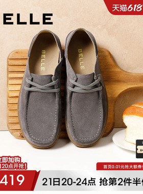 百丽男鞋一脚蹬休闲工装鞋男春新款套脚软底轻便一鞋两穿D4S01AM5