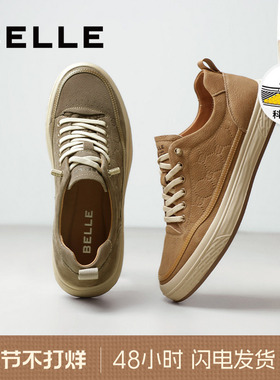 百丽男士休闲轻便运动工装板鞋春季新款牛皮革一脚蹬鞋子A1930BM5