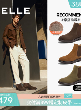 百丽男鞋加绒加厚短靴冬季新款休闲户外切尔西马丁工装靴A1691DD4