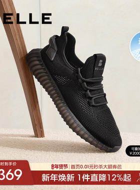 百丽男鞋网面休闲运动鞋男夏季跑步爸爸鞋透气轻便椰子鞋A1164CM3