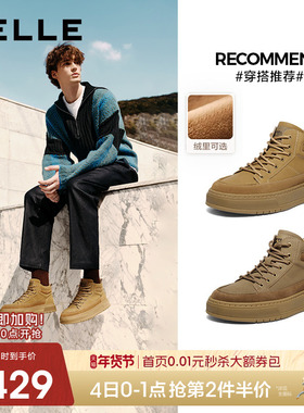 百丽男士复古高帮马丁板鞋男冬季新款厚底休闲靴加绒棉鞋A2168DD5