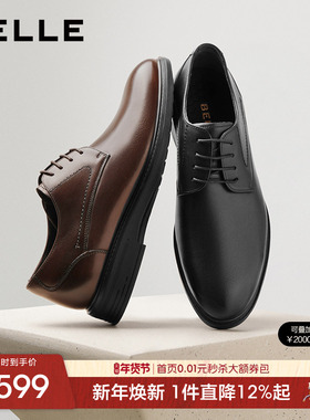 百丽男士休闲商务正装皮鞋男春新款牛皮厚底增高新郎婚鞋8TN01CM5