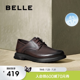 夏季 A1475BM4 皮鞋 百麗男鞋 款 通勤兩穿鞋 透氣打孔休閑商務(wù)正裝 新款