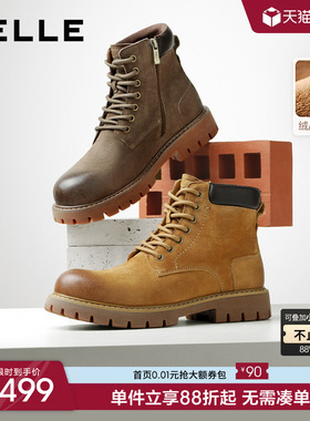 明星同款百丽男士休闲工装马丁靴冬新厚底加绒高帮靴子8WH01DD5